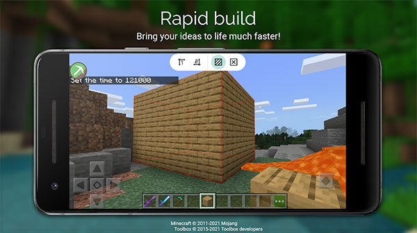 官方宣传图：Rapid Build 示意——方块结构快速成型